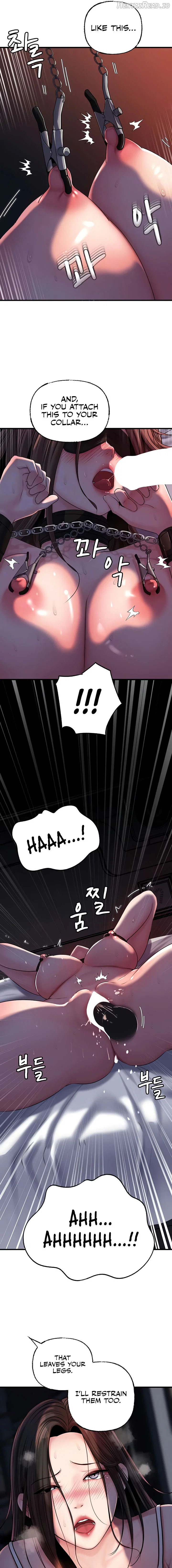 Not the Daughter, but the Mother Chapter 51 - page 3