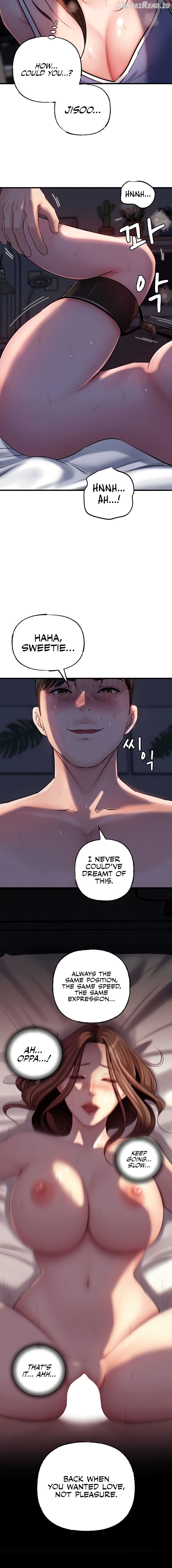 Not the Daughter, but the Mother Chapter 51 - page 4