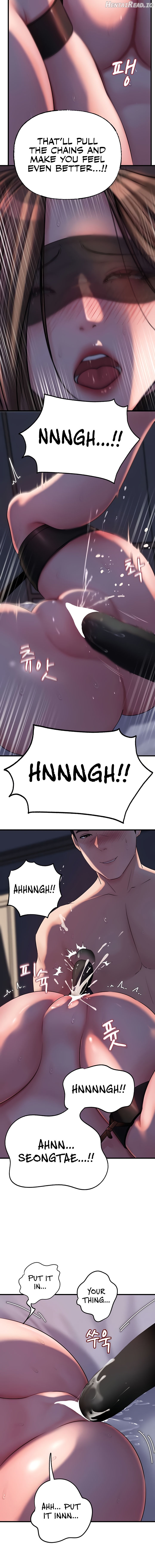 Not the Daughter, but the Mother Chapter 51 - page 6