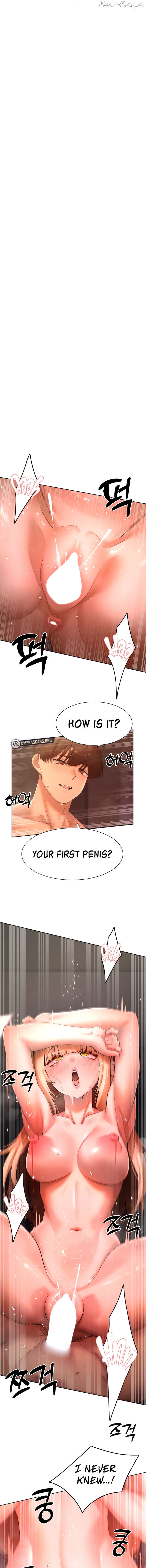 The Protagonist Gets Stronger When He Fucks the Female Hunter Chapter 43 - page 1
