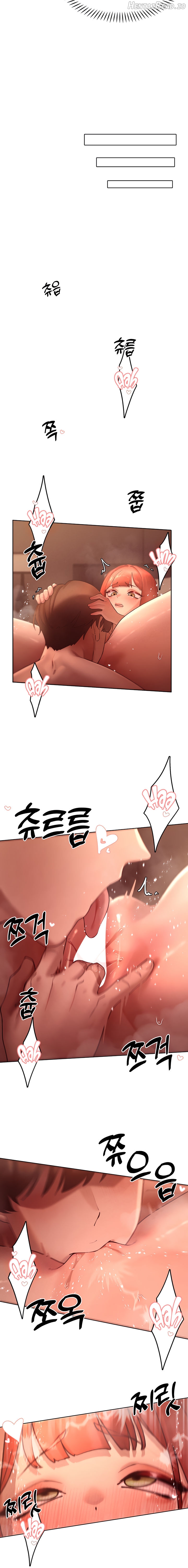 The Protagonist Gets Stronger When He Fucks the Female Hunter Chapter 45 - page 10