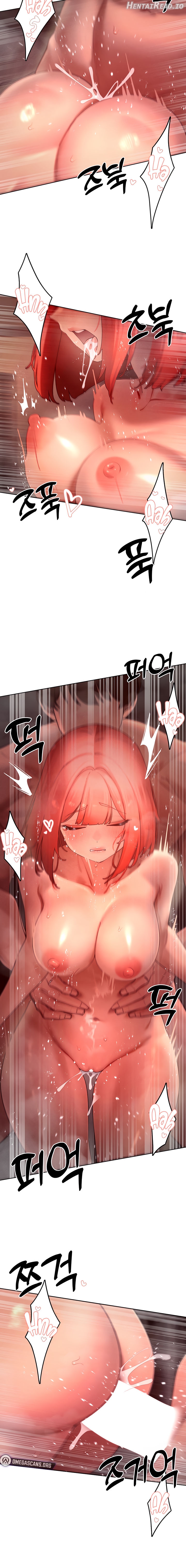 The Protagonist Gets Stronger When He Fucks the Female Hunter Chapter 46 - page 10