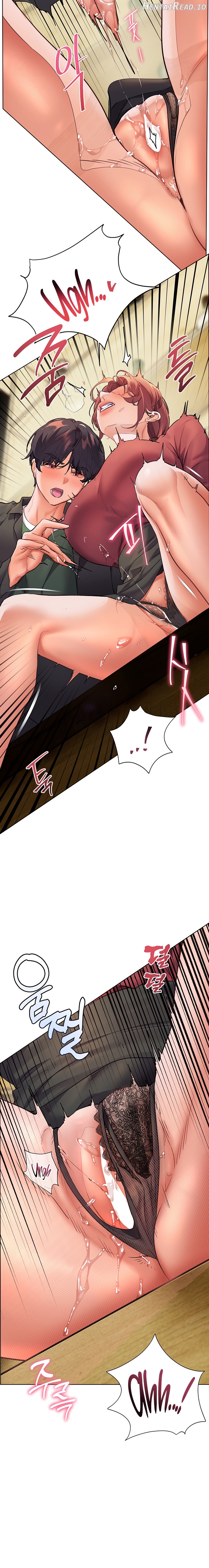 The Teachers’ Effort Chapter 43 - page 22