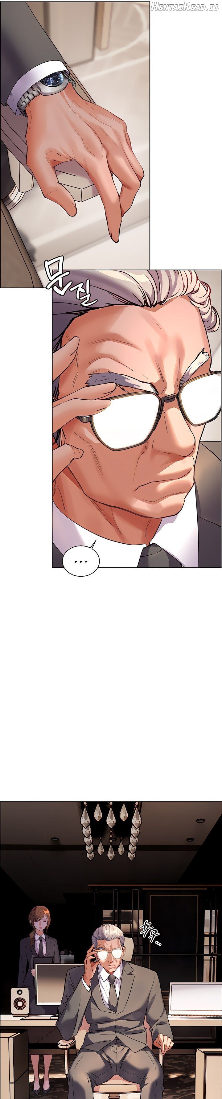 The Teachers’ Effort Chapter 46 - page 25