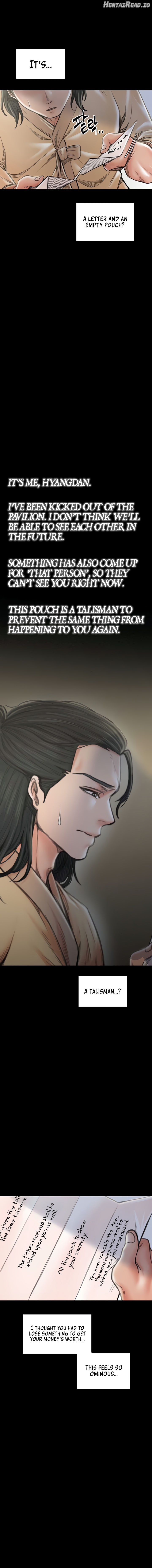 The Servant’s Story Chapter 35 - page 12