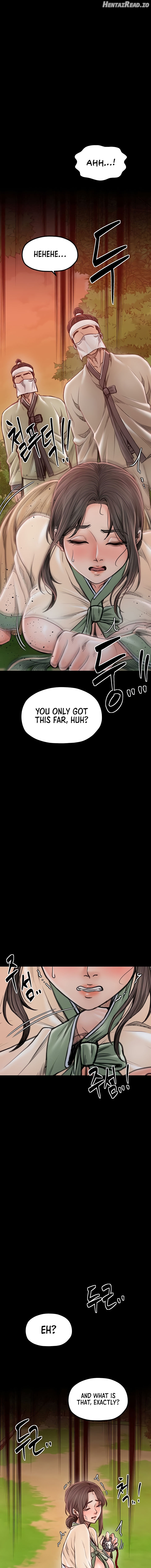 The Servant’s Story Chapter 35 - page 17