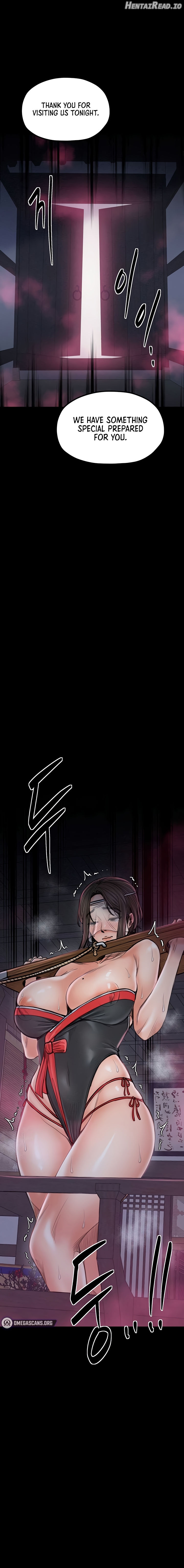 The Servant’s Story Chapter 35 - page 22