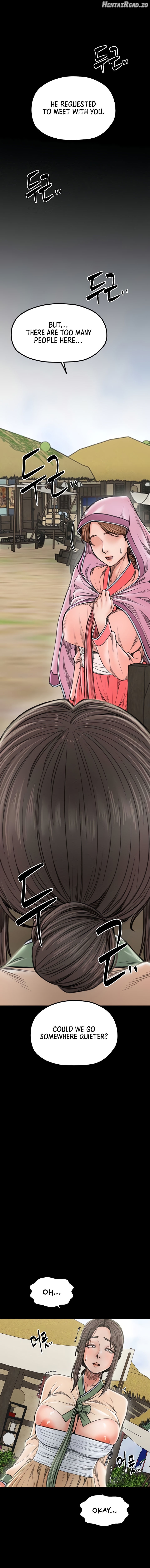 The Servant’s Story Chapter 35 - page 9