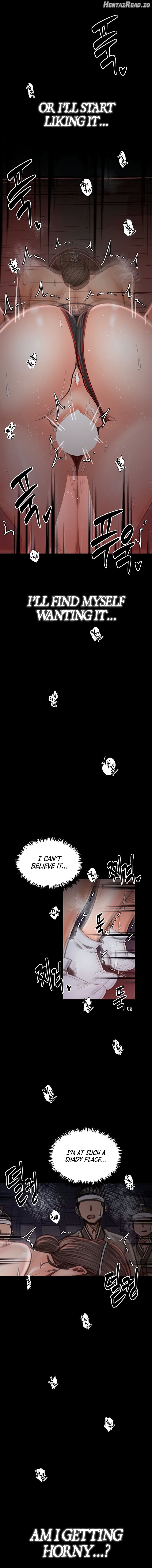 The Servant’s Story Chapter 37 - page 12