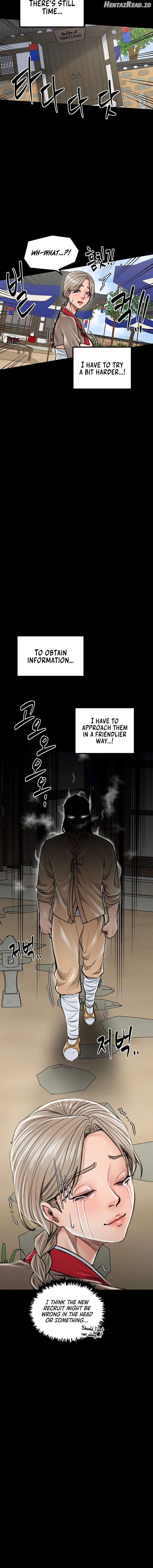 The Servant’s Story Chapter 39 - page 12