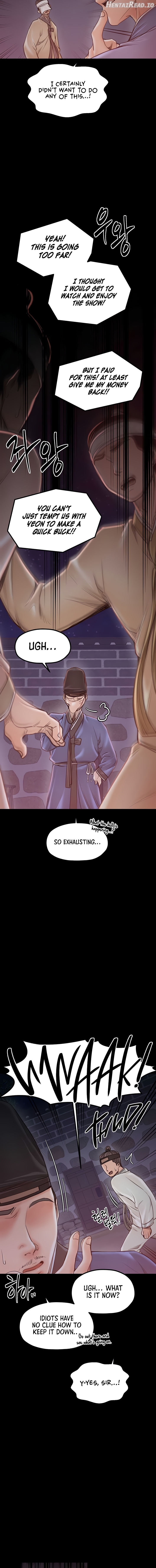 The Servant’s Story Chapter 41 - page 12