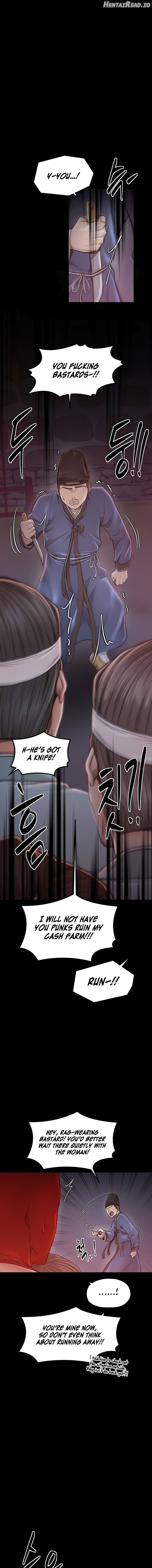 The Servant’s Story Chapter 41 - page 15