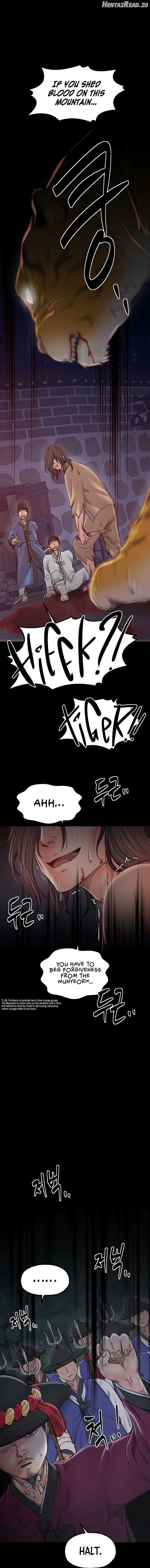The Servant’s Story Chapter 41 - page 20