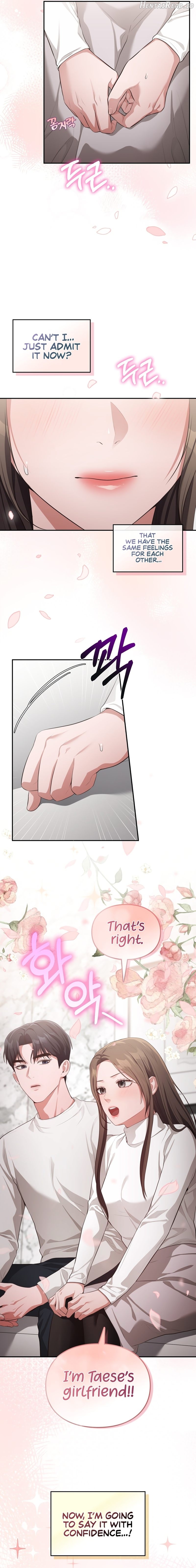 Beethoven Syndrome Chapter 32 - page 7