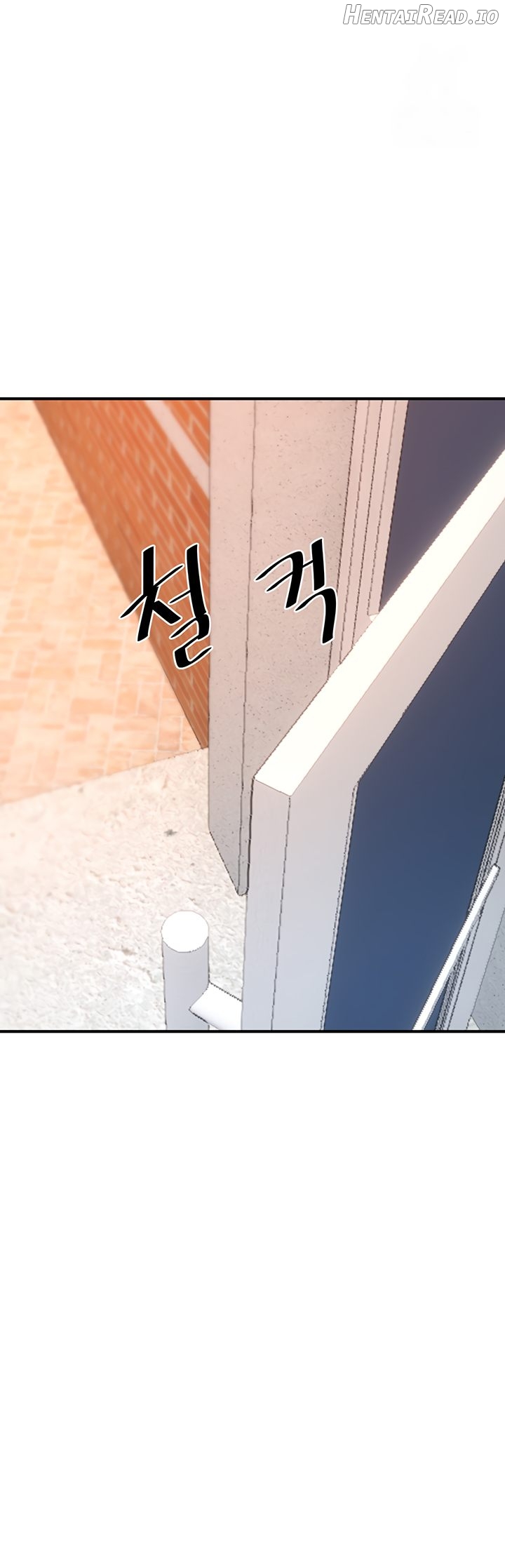Doppelganger Female Friends Chapter 22 - page 58