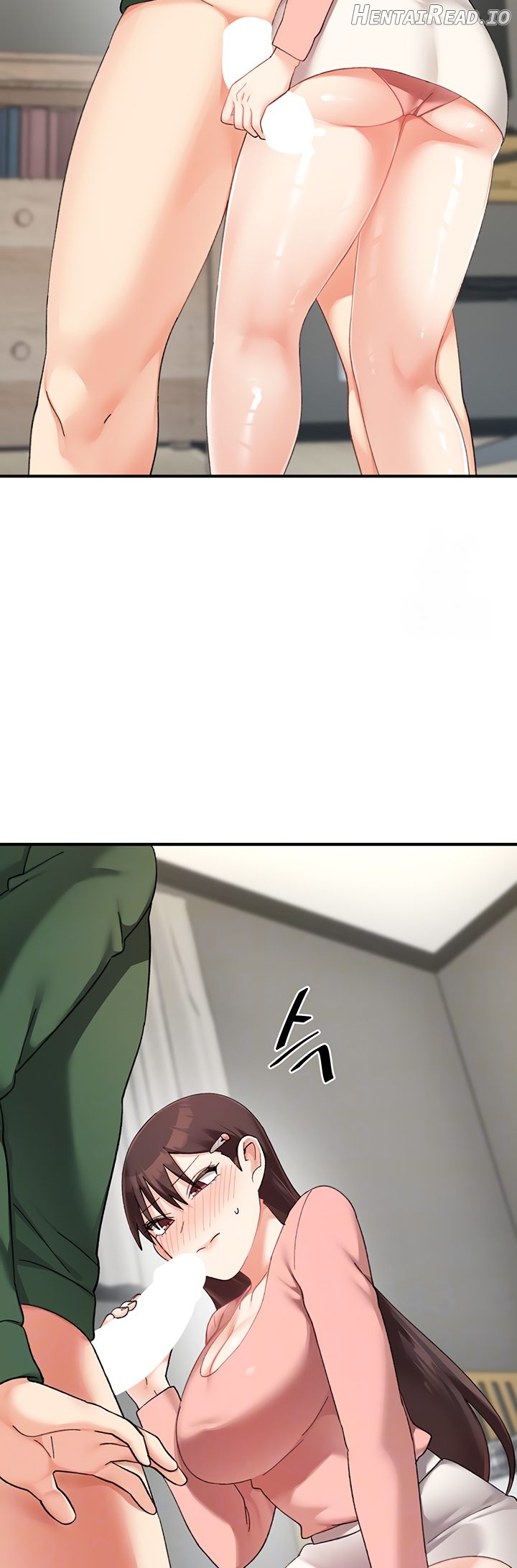 Doppelganger Female Friends Chapter 24 - page 13