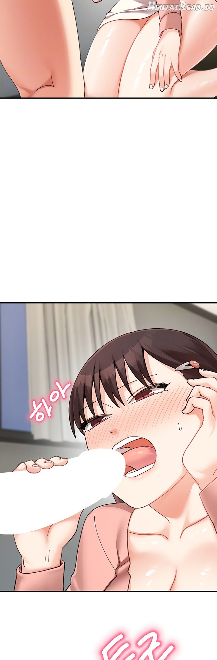 Doppelganger Female Friends Chapter 24 - page 14