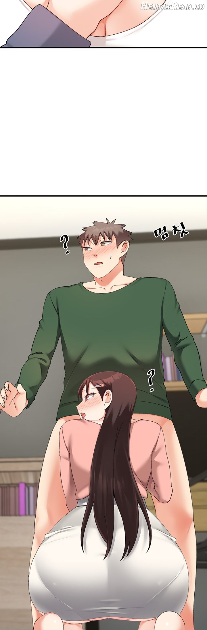 Doppelganger Female Friends Chapter 24 - page 17