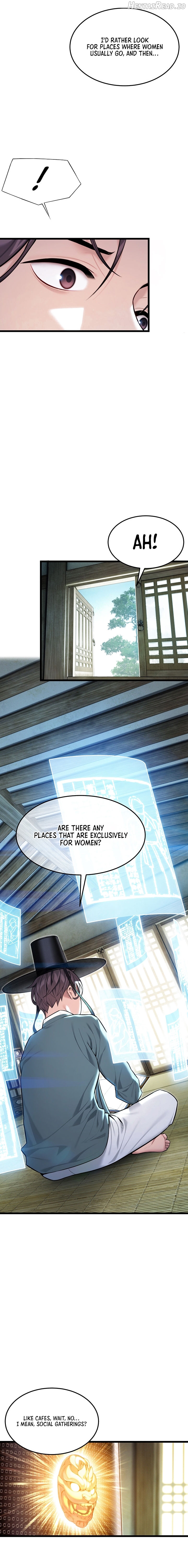 God Bless You Chapter 33 - page 6
