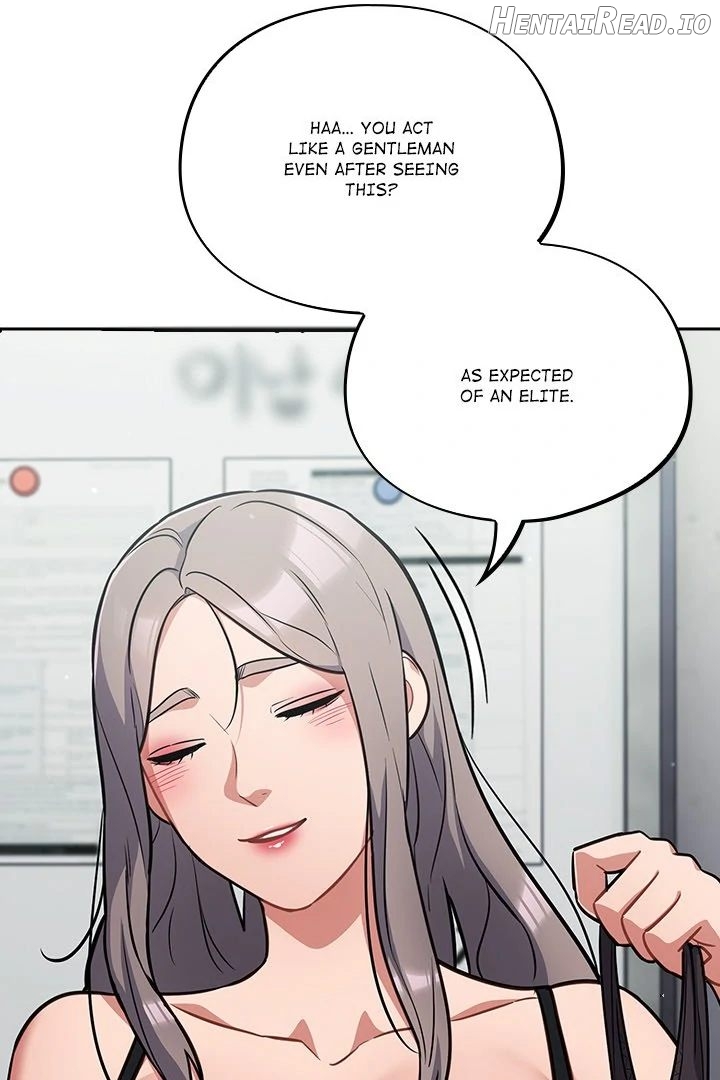 Idiot Virus Chapter 33 - page 16