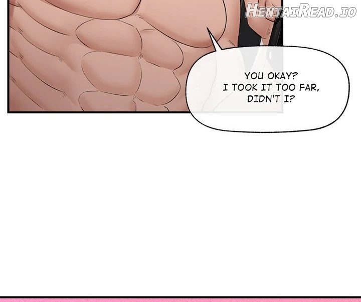 Hypnotist Security Guard Chapter 33 - page 109