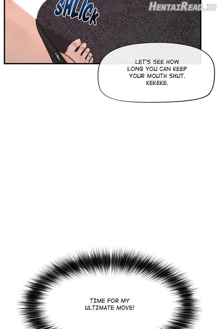 Hypnotist Security Guard Chapter 33 - page 32