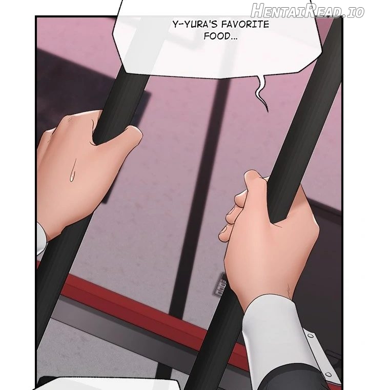 Hypnotist Security Guard Chapter 33 - page 61
