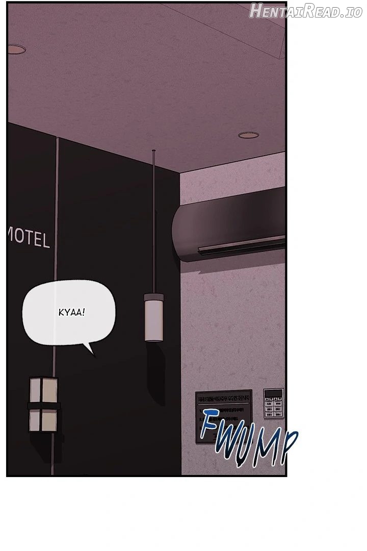 Hypnotist Security Guard Chapter 33 - page 63