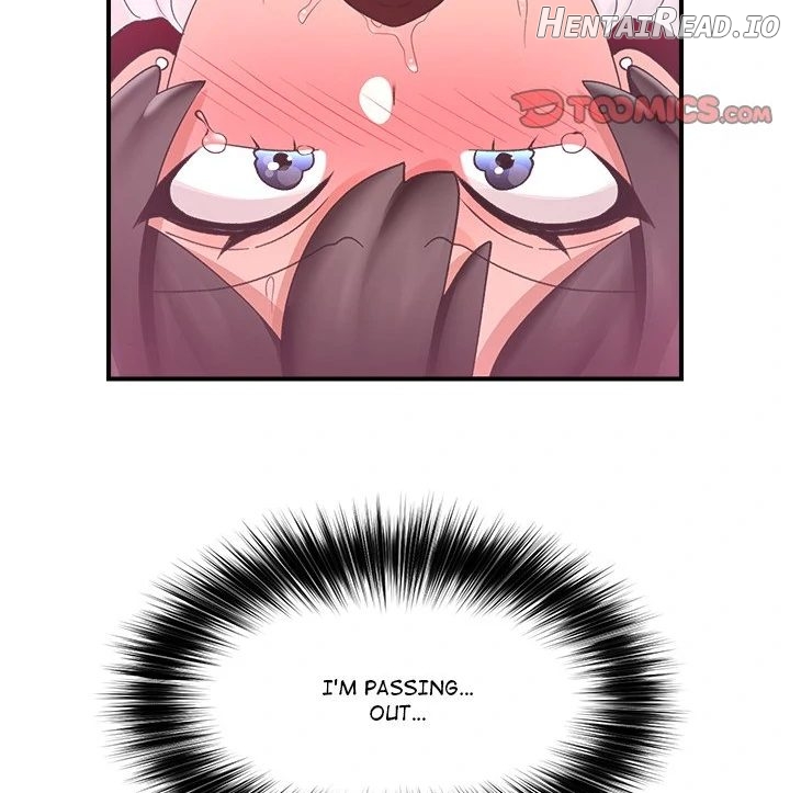 Hypnotist Security Guard Chapter 33 - page 89