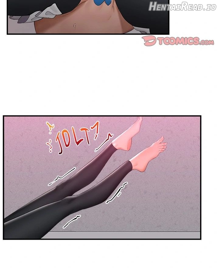 Hypnotist Security Guard Chapter 33 - page 95