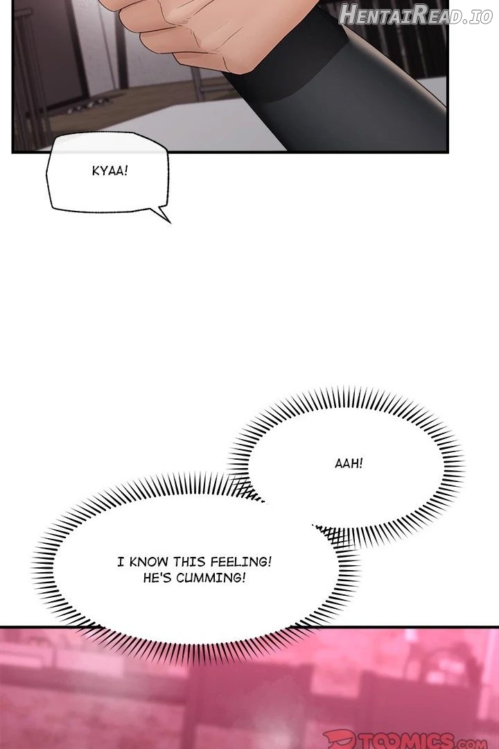 Hypnotist Security Guard Chapter 34 - page 22