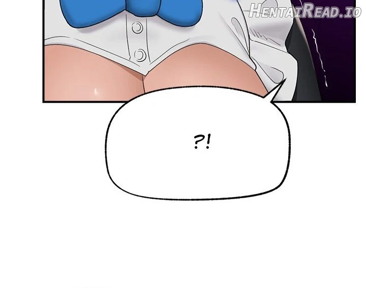 Hypnotist Security Guard Chapter 34 - page 64