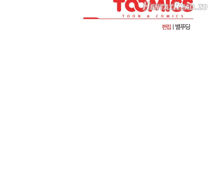Making It in a Comic Book World Chapter 32 - page 18