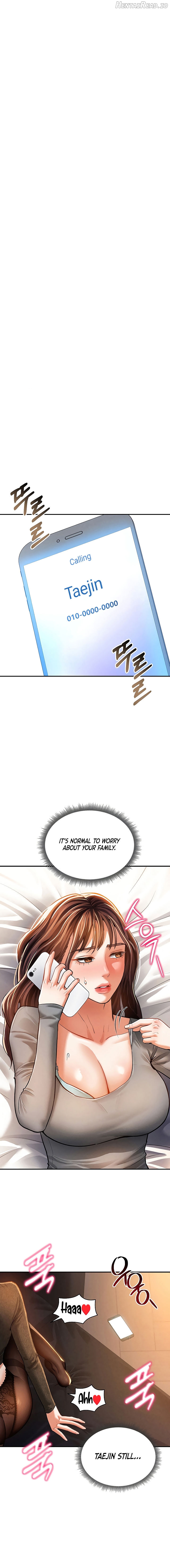 My Eyes Now See Desire Chapter 28 - page 1