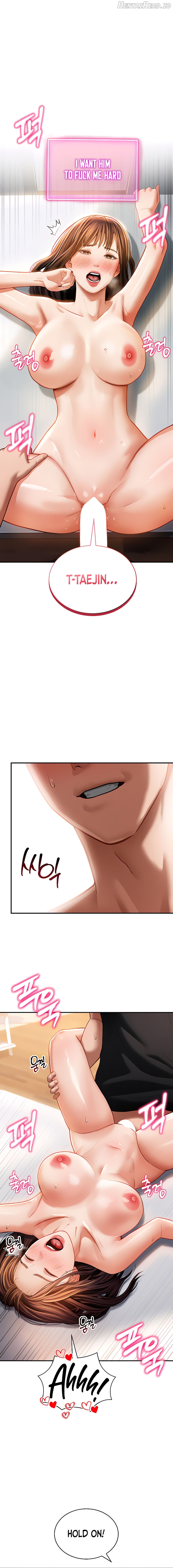 My Eyes Now See Desire Chapter 30 - page 6