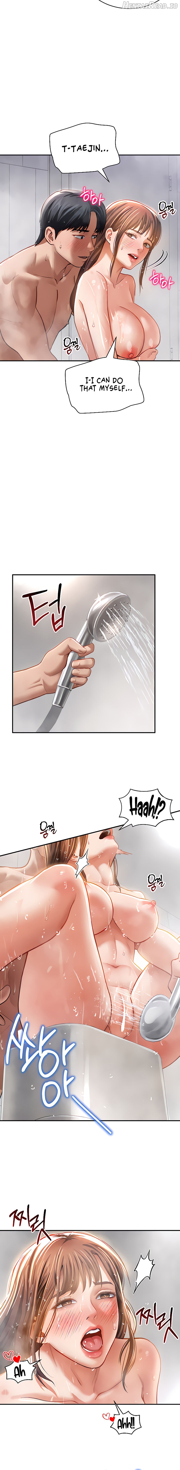 My Eyes Now See Desire Chapter 31 - page 12