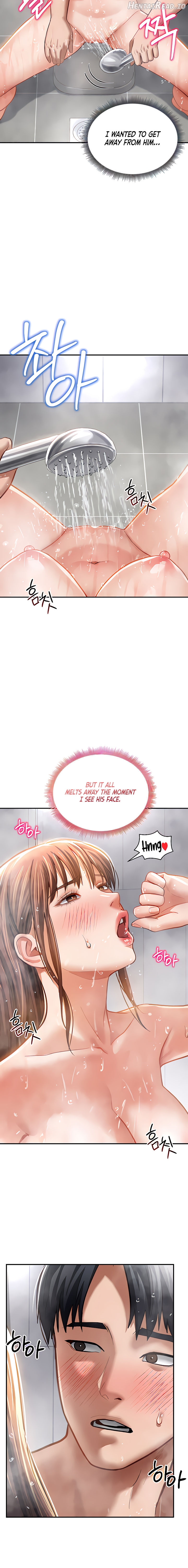 My Eyes Now See Desire Chapter 31 - page 14