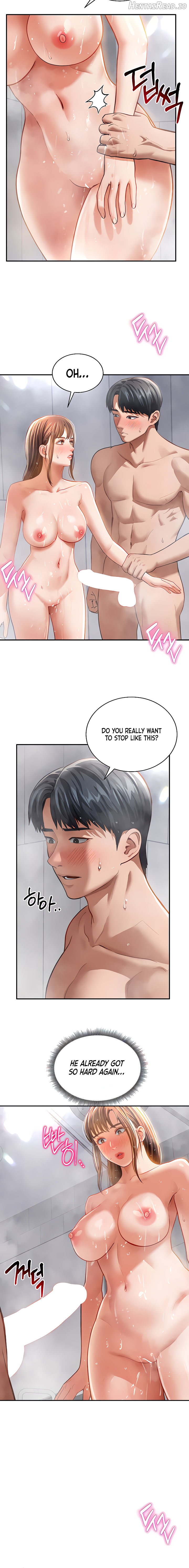 My Eyes Now See Desire Chapter 31 - page 16