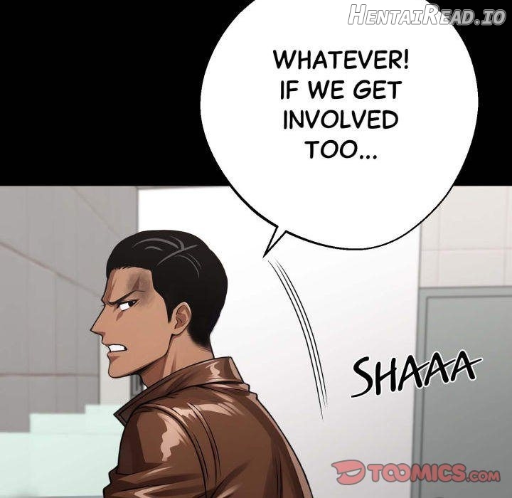 Gangster x Office Lady Chapter 70 - page 12