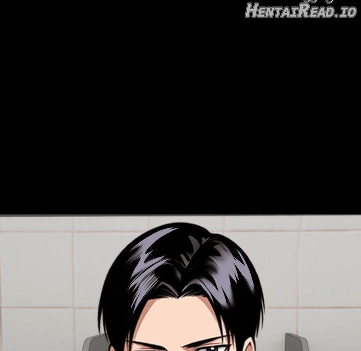 Gangster x Office Lady Chapter 71 - page 74