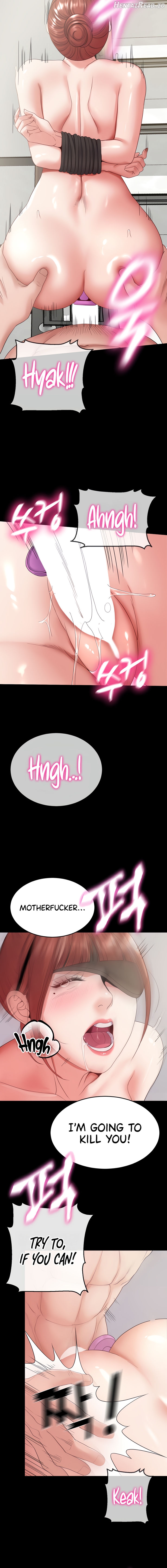 Amazing Reincarnation Chapter 29 - page 6
