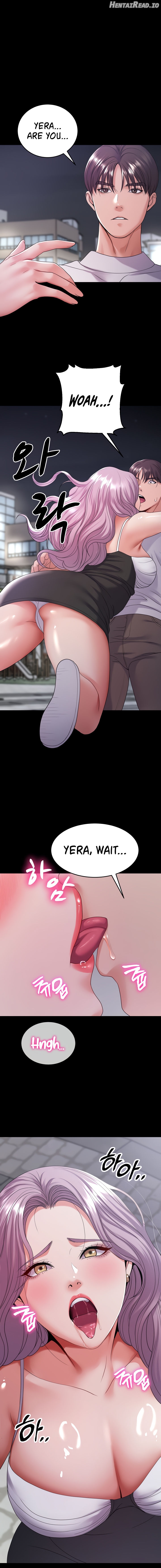 Amazing Reincarnation Chapter 30 - page 4