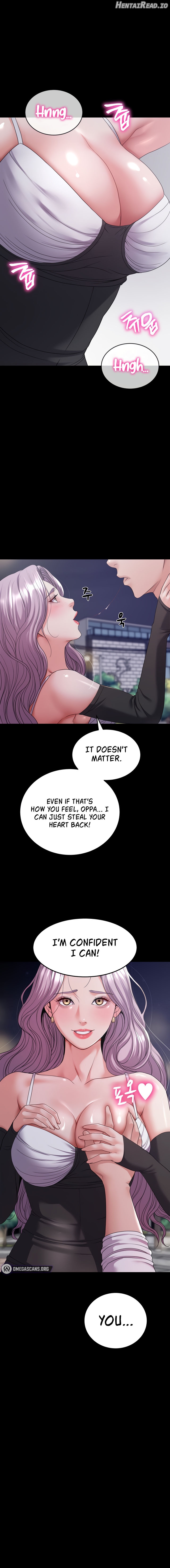 Amazing Reincarnation Chapter 30 - page 5