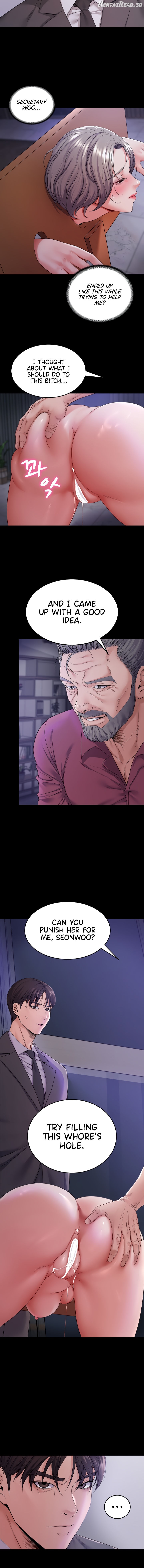 Amazing Reincarnation Chapter 32 - page 2