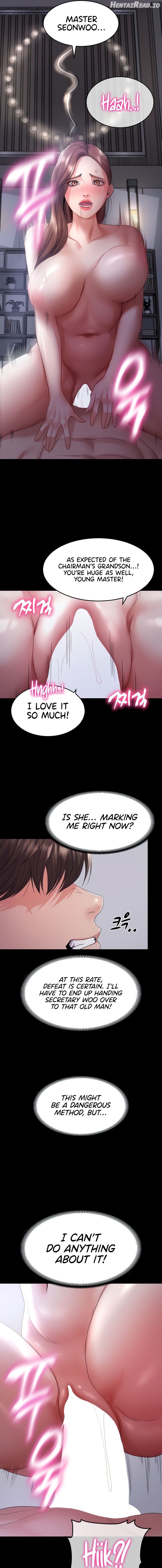 Amazing Reincarnation Chapter 33 - page 7