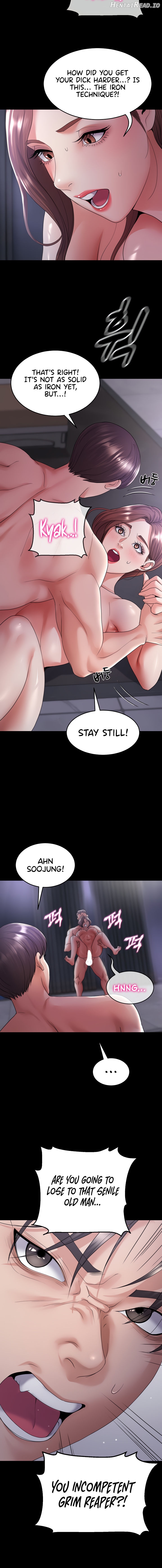 Amazing Reincarnation Chapter 33 - page 8