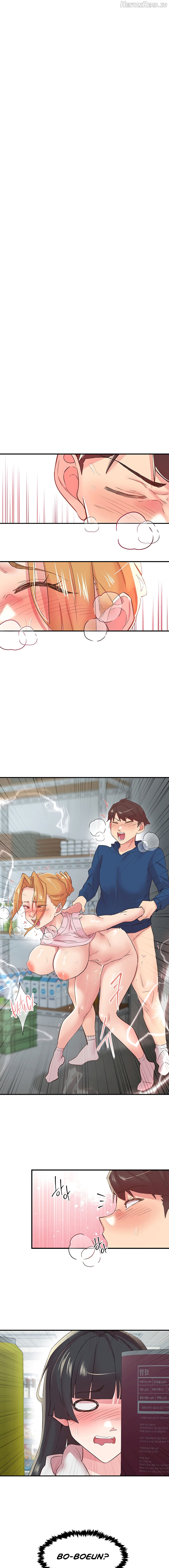 Tremors - Manhwa Chapter 28 - page 1