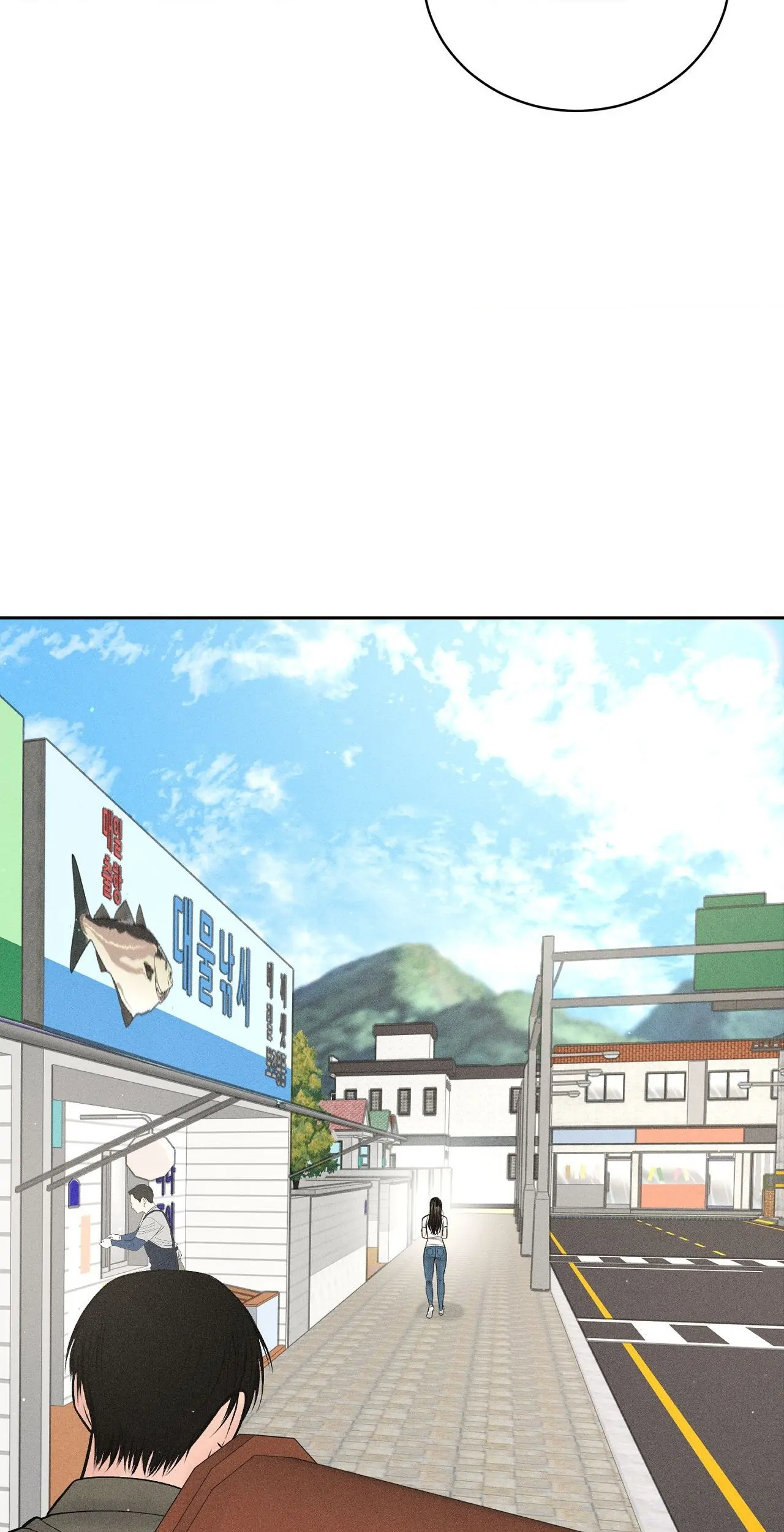 Payment for the Ride Chapter 15 - page 53