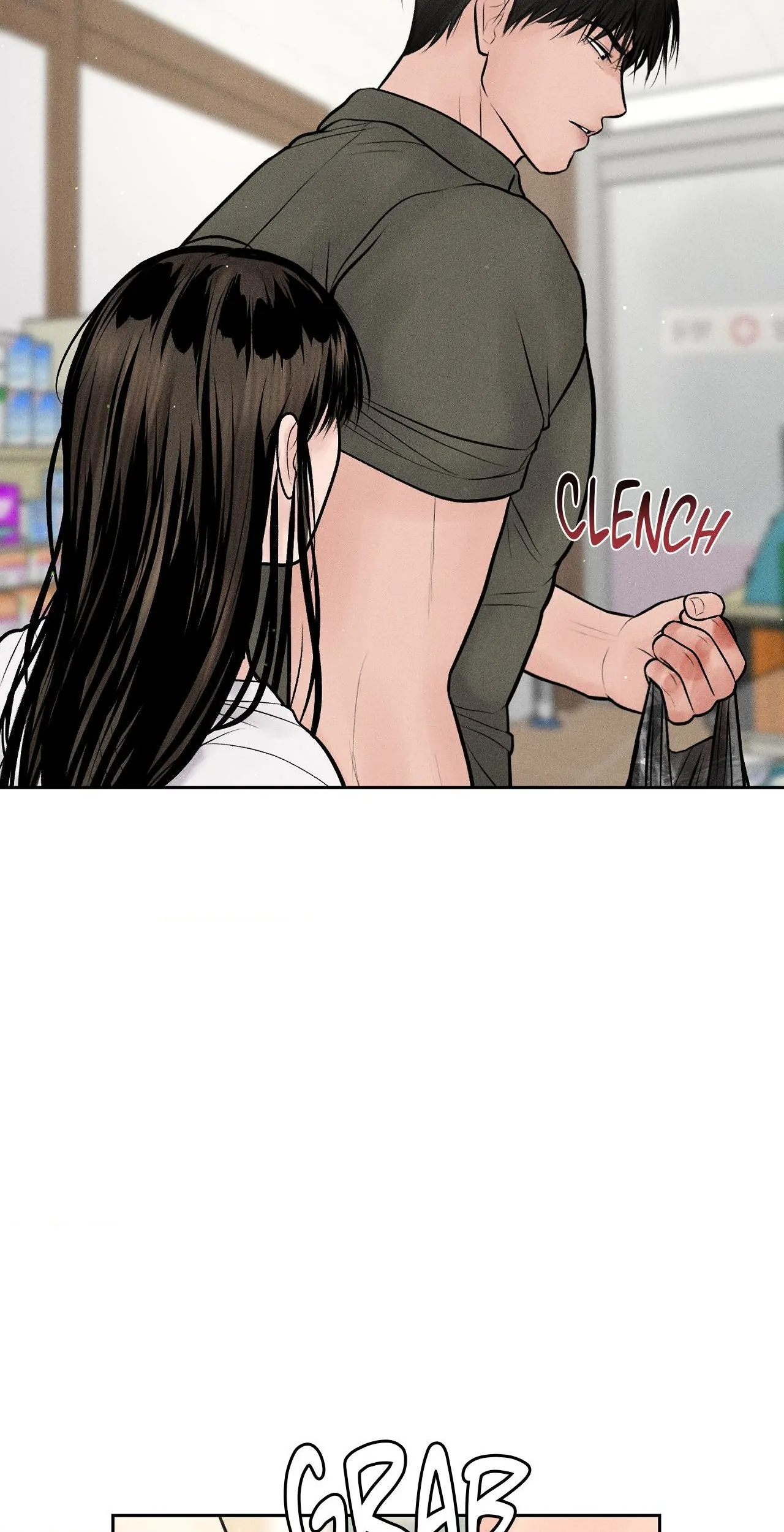 Payment for the Ride Chapter 16 - page 14