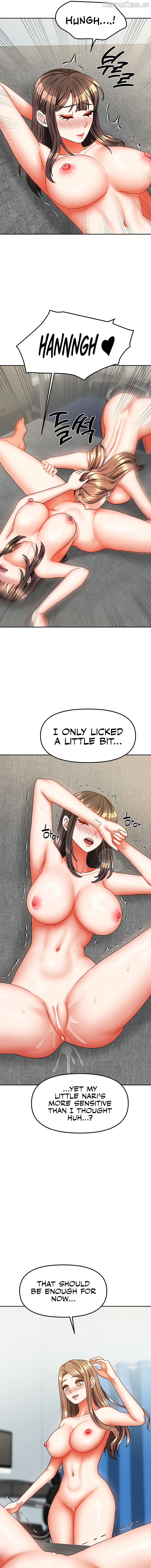 Living With Two Households Chapter 25 - page 11
